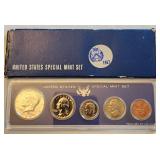 1967 P 40% Silver Kennedy Special Mint Set & Box
