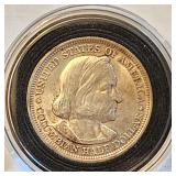 1893 Columbian Exposition 90% Silver Half Dollar
