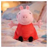 Aurora Peppa Pig Stuffed Animal: Pink, 6'