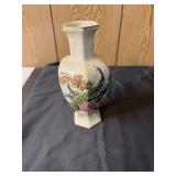 Vintage peacock vase 8'