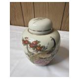 Vintage Japan, Ginger jar 6'