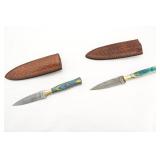 Pakistan With Sheath