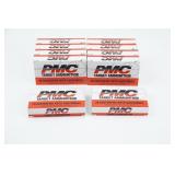 PMC 200 Rounds .223 REM