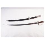 Windlass Replica Sword