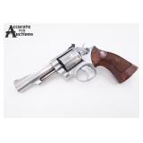 Smith & Wesson 66-1 .357 Mag