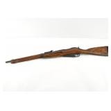 Izmash 1938 7.62x54R