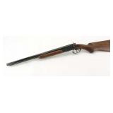 Norinco 99 12 GA