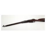 Izhevsk 91/30 Mosin Nagant 7.62x54R