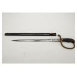 Short Sword