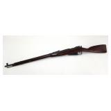 Izhevsk 91/30 Mosin Nagant 7.62x54R