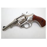 High Standard Sentinal Deluxe R-107 22LR