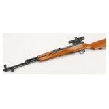 Norinco SKS 7.62x39mm