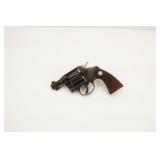Colt 1917 Army 45