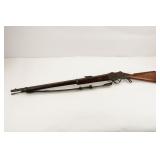 Nepalese Gahendra Martini Henry .577/450 BP