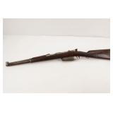 Loewe Argentino Mauser 1891 6.5mm