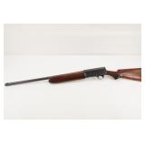 Remington US Military 12 GA