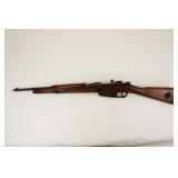 Terni M91/38 Fucile de Fanteria 6.5 Carcano