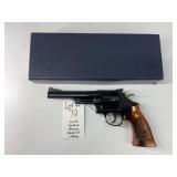 Smith & Wesson Model 57 .41Mag