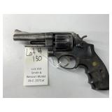 Smith & Wesson Model 28-2 .357Cal