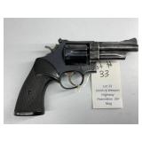 Smith & Wesson Highway PatrolMan .357 Mag