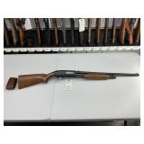 Sears RoeBuck Model 446.511761 12GA
