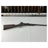 Sharps 1874 Military Carbine 50/70Cal