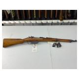 Steyr Model M95 8MM