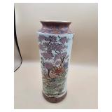 Chinese Porcelain Vase