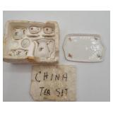 Miniature China Tea Set