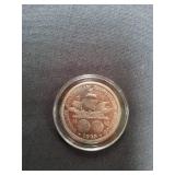 1936 US Cincinnati Half Dollar Commemorative Coin