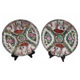 Chinese Rose Medallion Plates