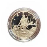 1992 Columbus Quincentenary Half Dollar Coin
