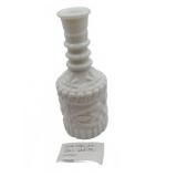 Milk Glass Jim Beam Bottle