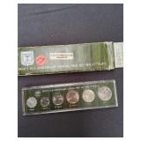 Israel 1976 28th Anniversary Official Mint Coin