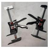 Labor Saving Arm Jacks