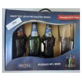 BALTIKA Russian Beer & Glass