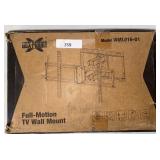 Full Motion TV Wall Mount