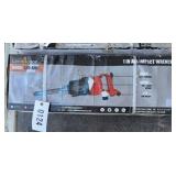 LandHonor Model LHR-AIW1 1' Air Impact Wrench