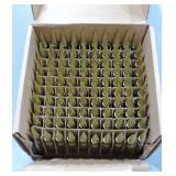 100 Rounds of 50 Caliber Sniper Cartridges