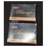 PMC Bronze 50 Caliber Cartridges, 660 Grain FMJ