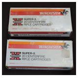 Winchester Super X 45-70 Cartridges, 300 Grain HP