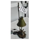 Vintage Lamp W/ Ajustable Shade