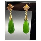 teardrop dangle earrings. 14K marked on backing.