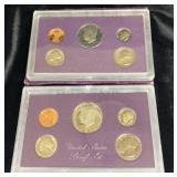 1986 United States Proof Set, 1987 United States