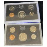 1972 United States Proof Set,1971 United States