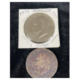 1976 Bicentennial Eisenhower Dollar, 1977