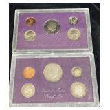 1984 United States Proof Set, 1990 United States