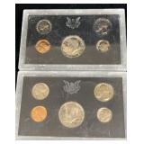 1971 United States Proof Set, 1972 United States
