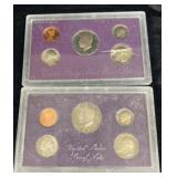1987 United States Proof Set, 1988 United States