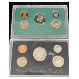 1992 United States Mint Silver Proof Set, 1994